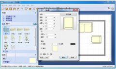 家具設(shè)計軟件，定制家具設(shè)計軟件有哪些比較好