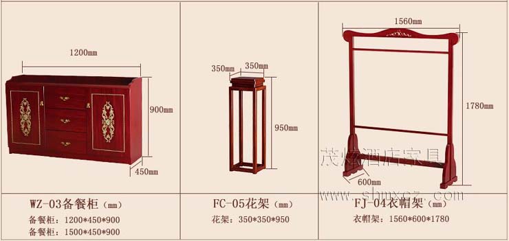 酒店豪華包房整體配套家具,型號(hào):路易新風(fēng)